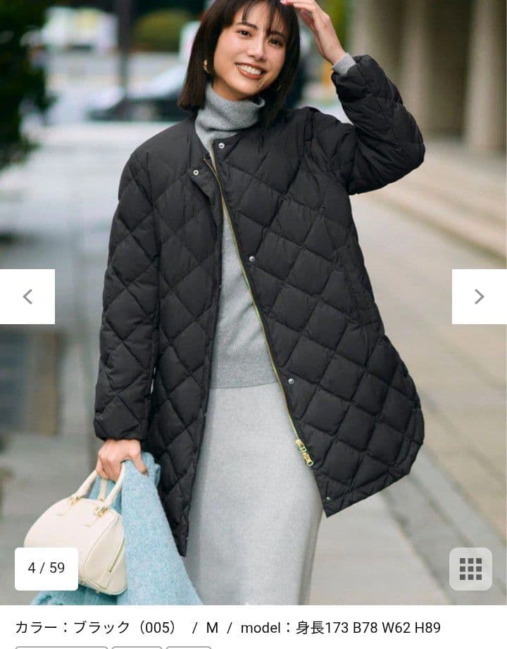 美品☆UNFILO アンフィーロ 2WAYキルティングダウンコート／アウター