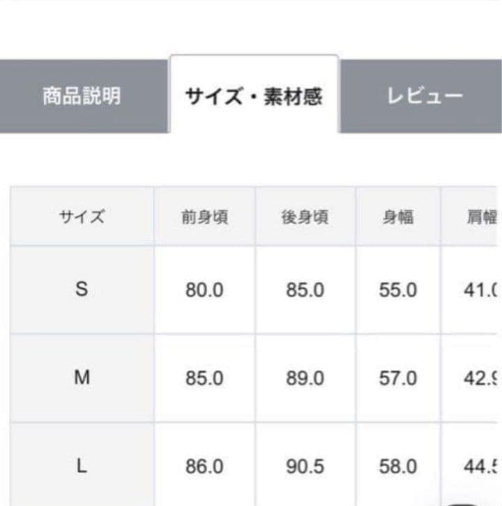 美品☆UNFILO アンフィーロ 2WAYキルティングダウンコート／アウター