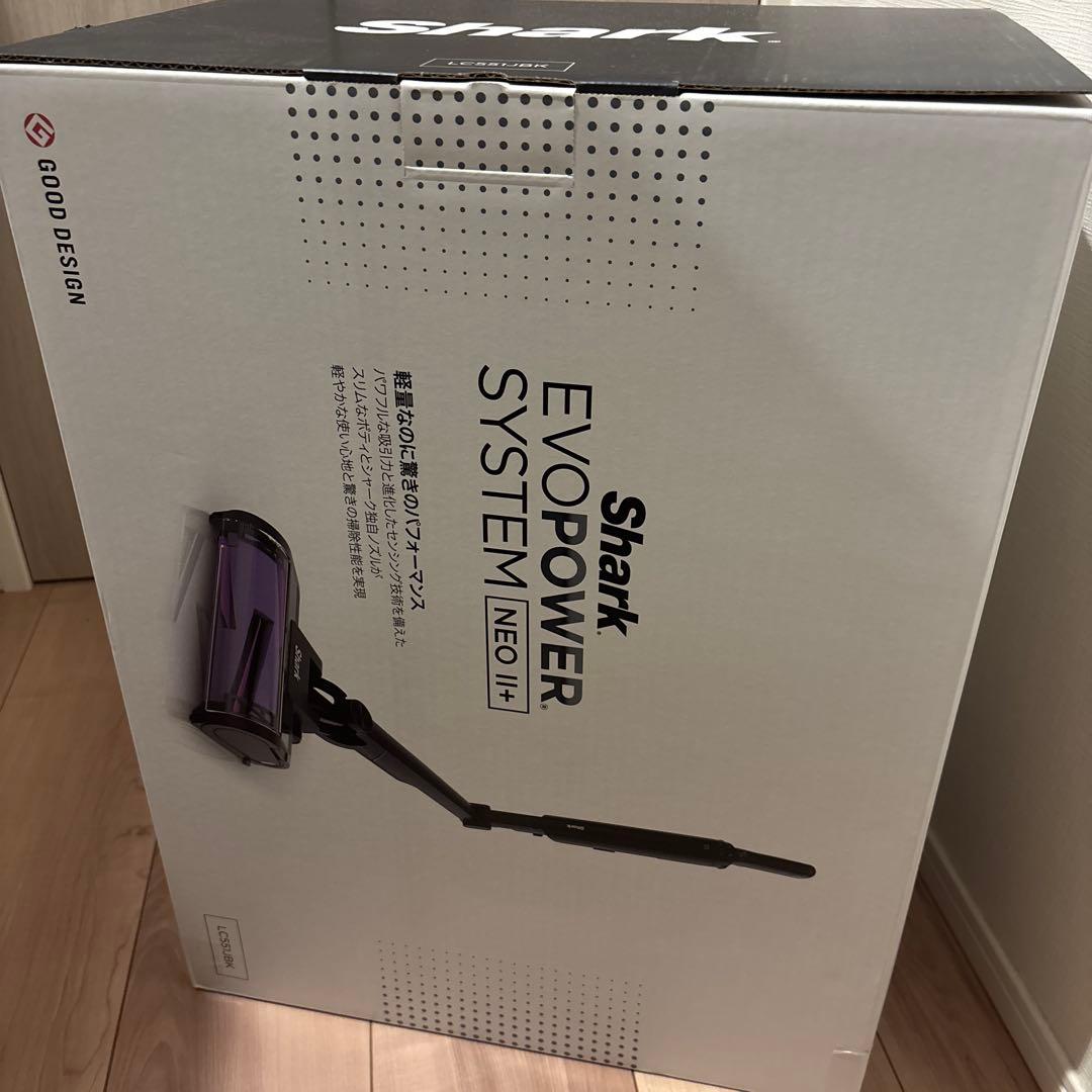 シャーク　掃除機　エボパワーシステムネオⅡ
