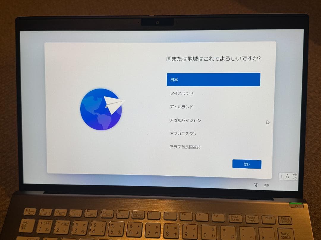 Windowsノート本体 VAIO SX14 VJS1448 [Core i7 32GB SSD 1TB]