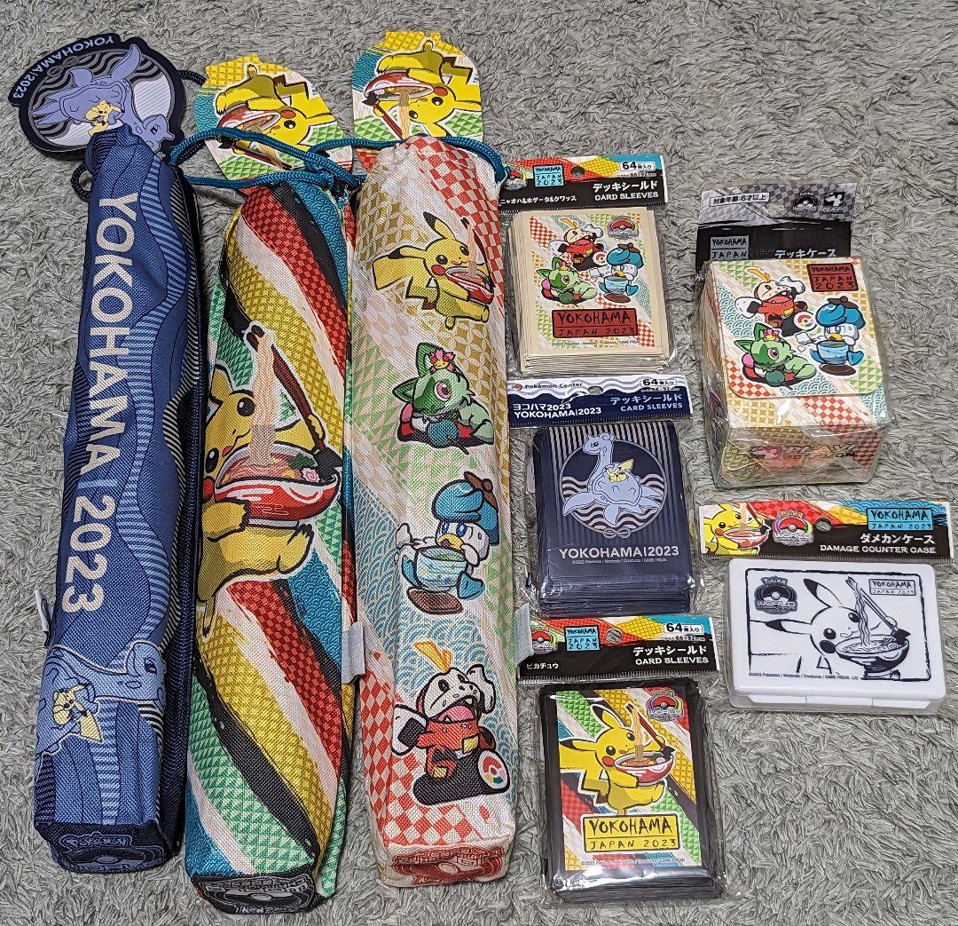 WCS 2023 限定 プレイマット スリーブ ダメカン デッキケース セット