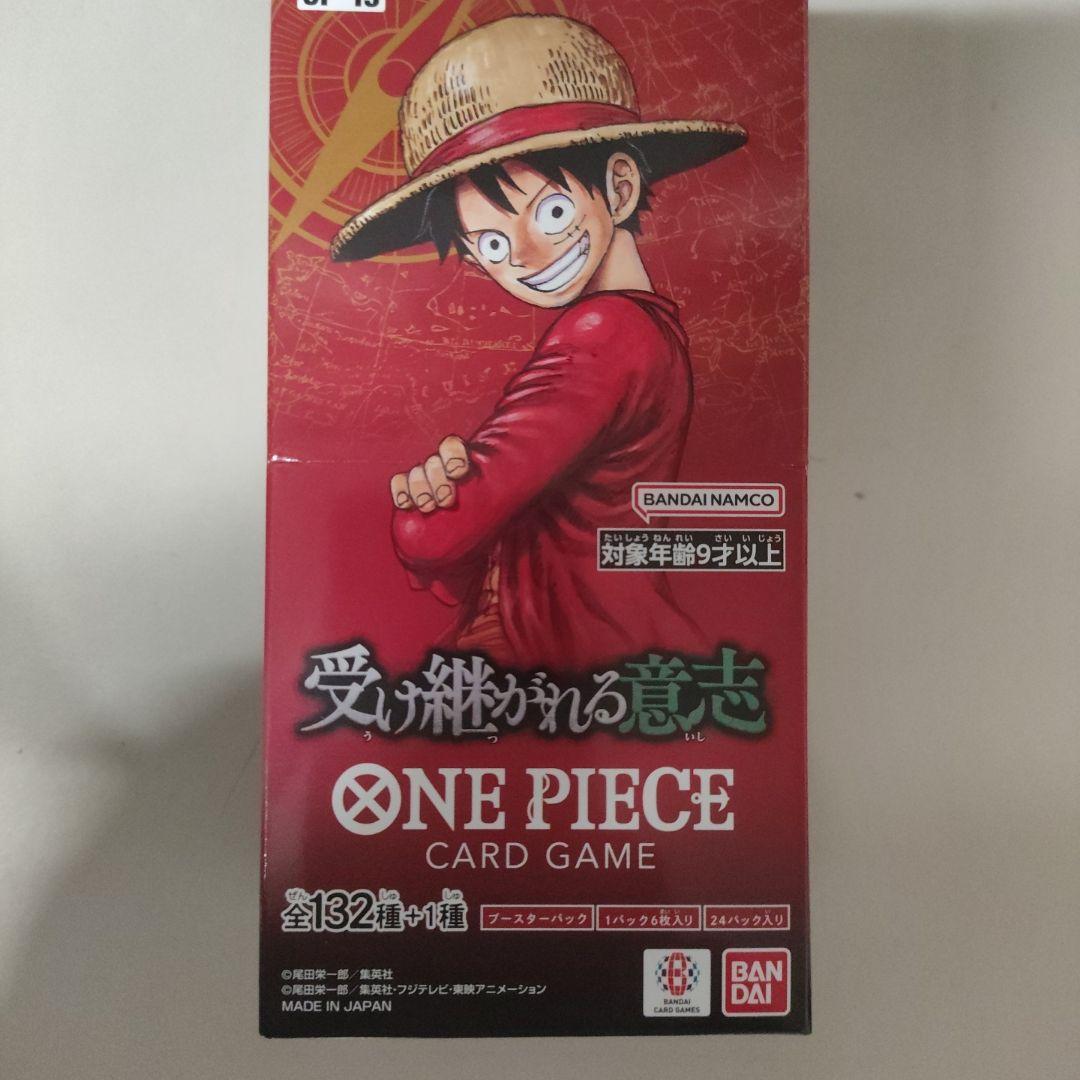 ONEPIECEカード　受け継がれる意志