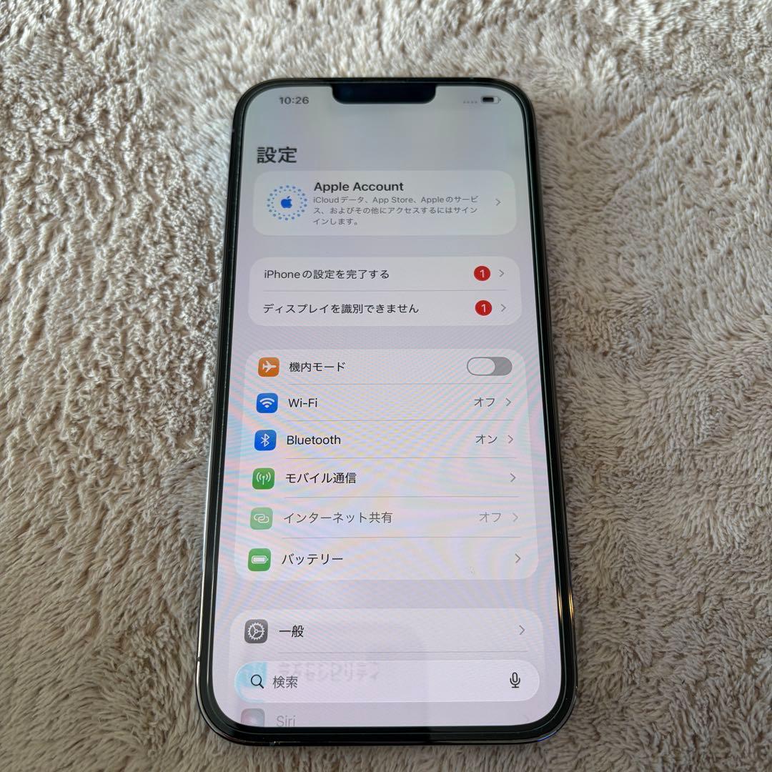 iPhone 13 Pro Max 128GB シエラブルー 訳あり品