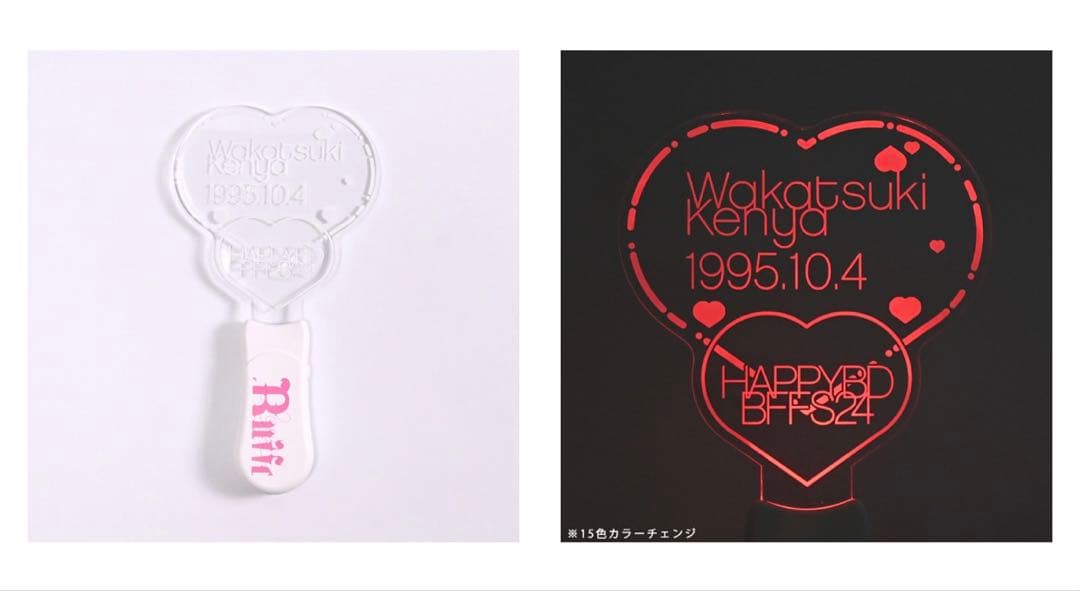 オリックス・バファローズ 山岡泰輔 グッズ まとめ売り