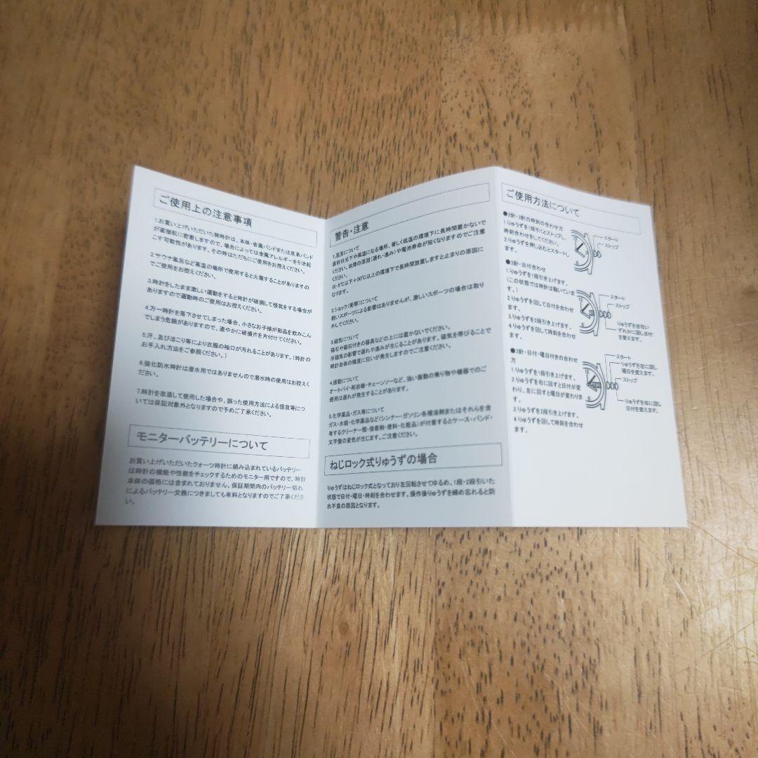 TheSTAC クラシックダイバーズウォッチ アイボリー