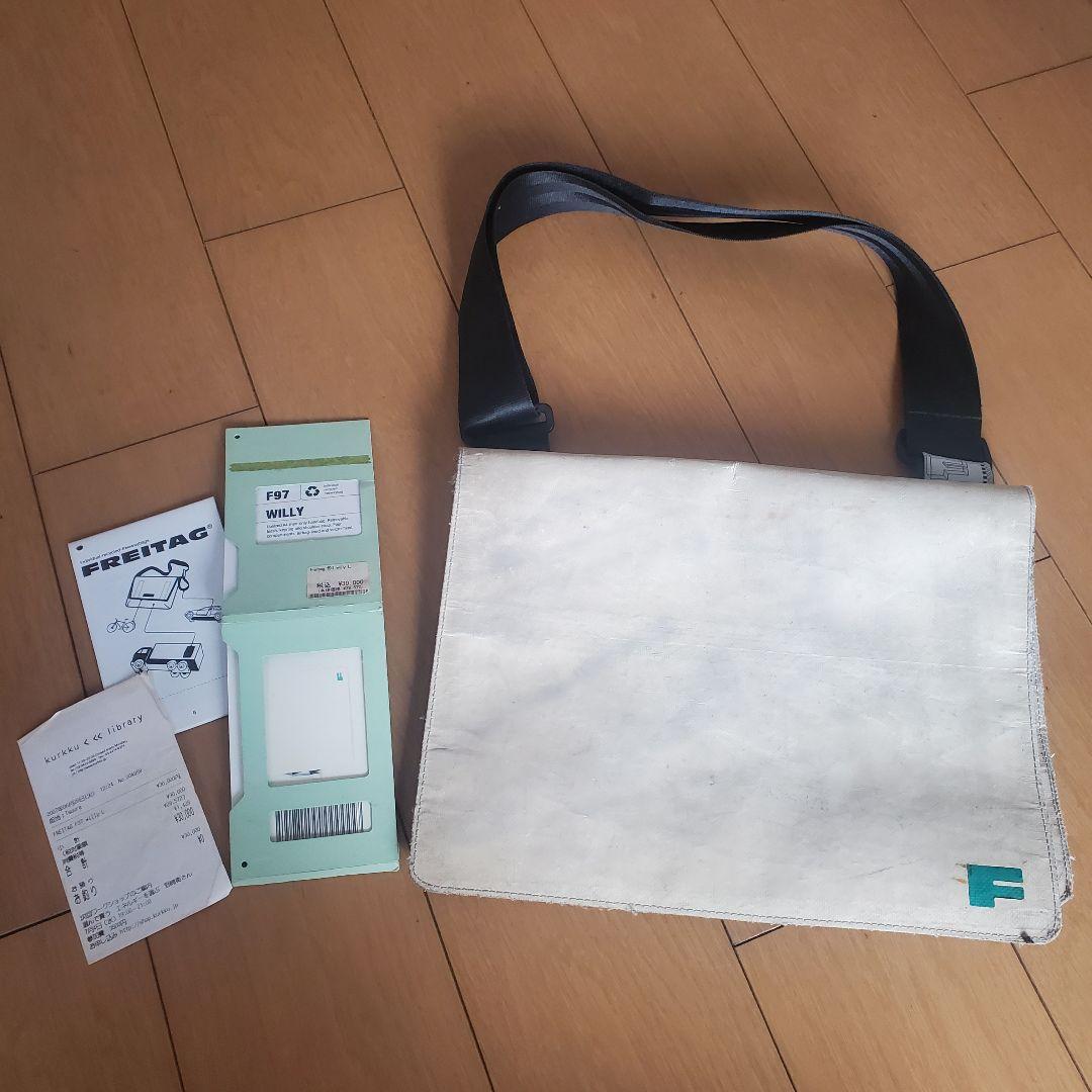 【廃盤レア】FREITAG F97 WILLY　フライターグ