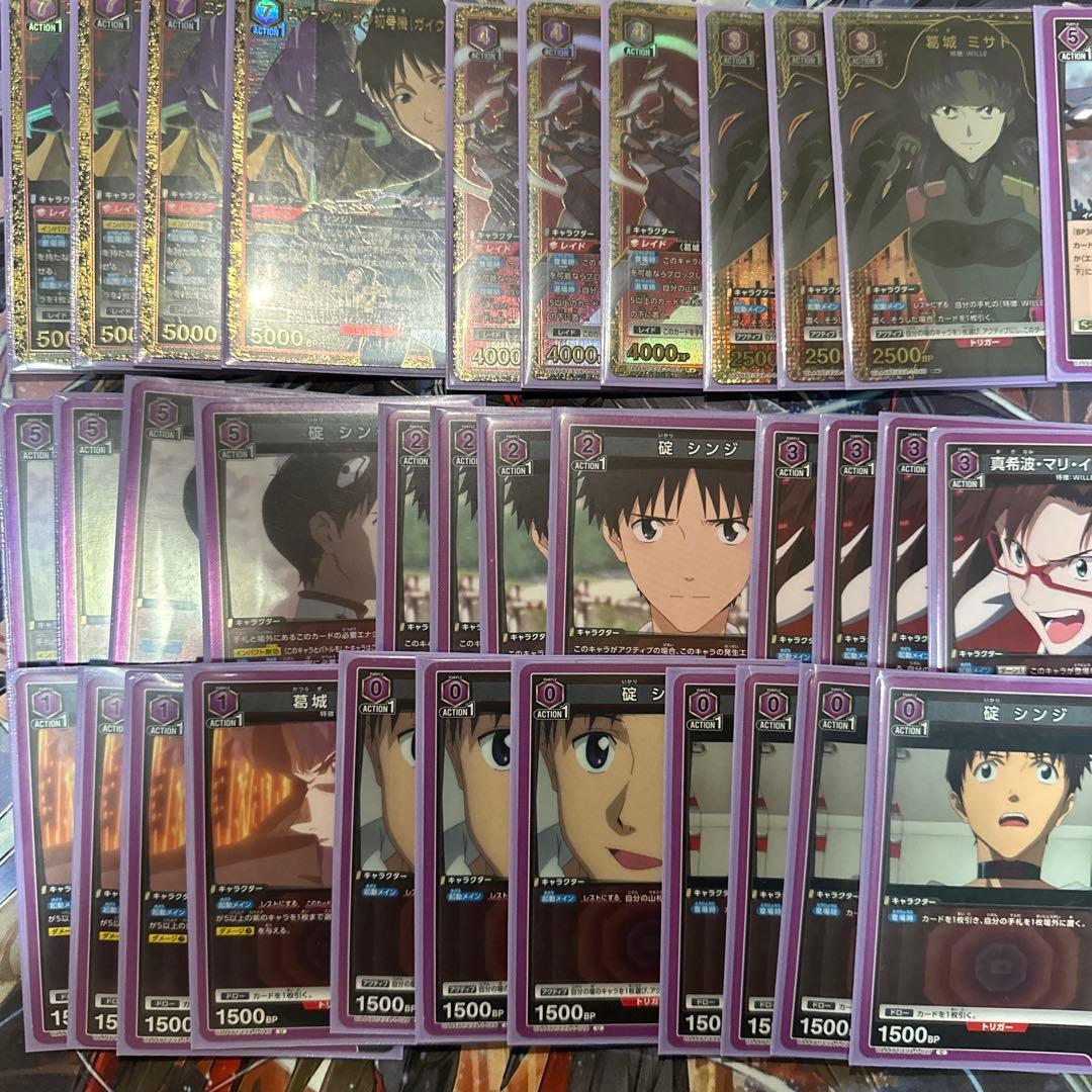 ガイウスデッキ　フルパラレル　ユニオンアリーナ