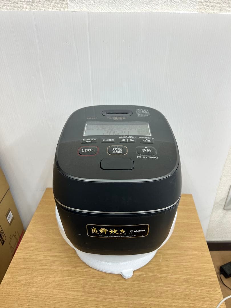 象印 炎舞炊き 圧力IH炊飯ジャー NW-PT10 5.5合2021年製