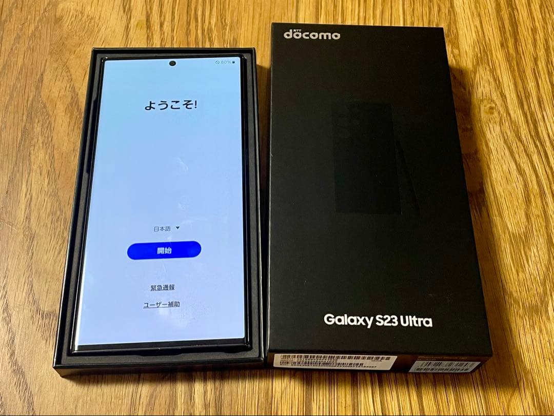け*け様 Galaxy S23 Ultra docomo(国内)版　512G