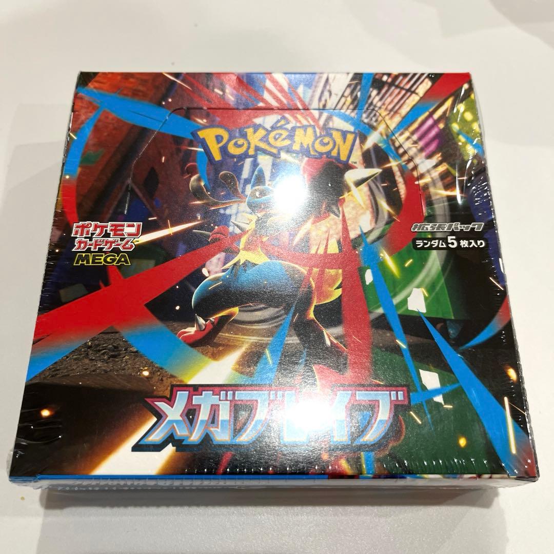 新品未開封ポケモンカード メガブレイブBOXシュリンク付き