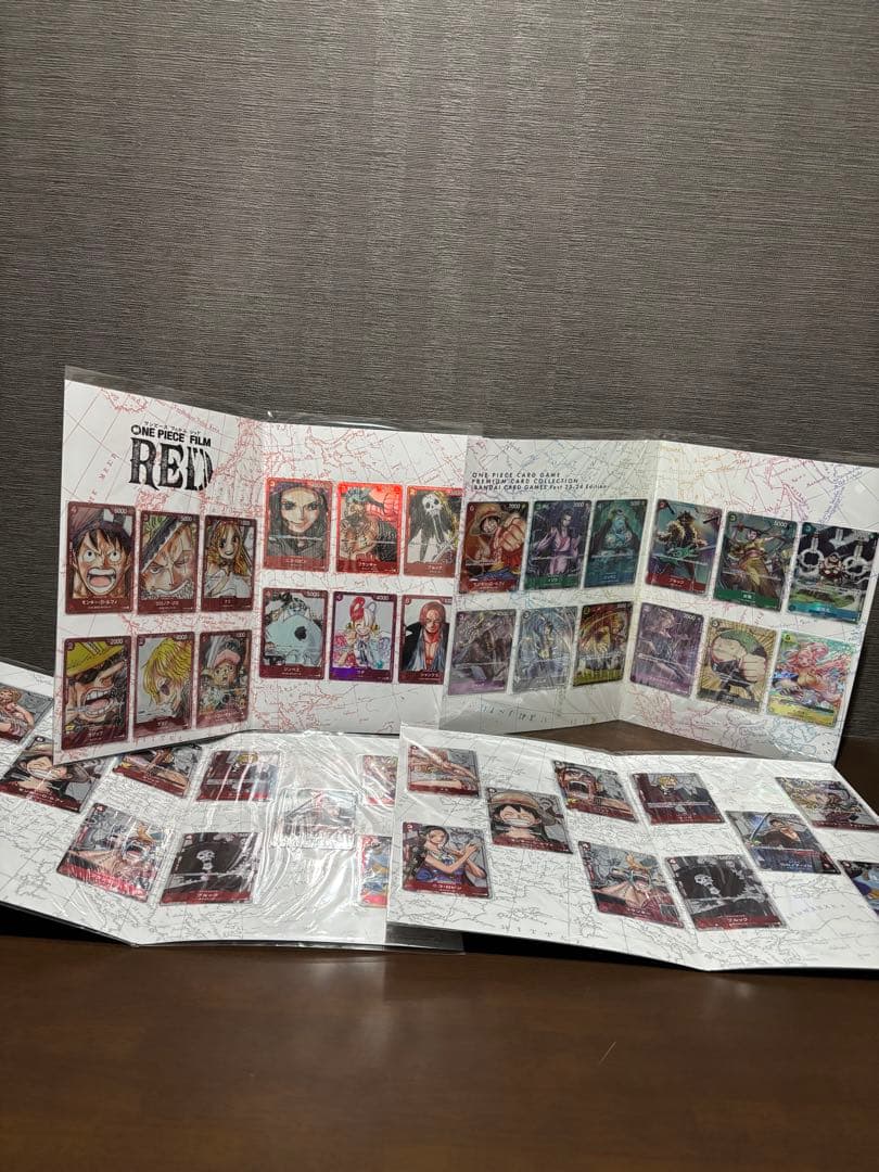 ワンピースカードゲーム　引退品　まとめ売り