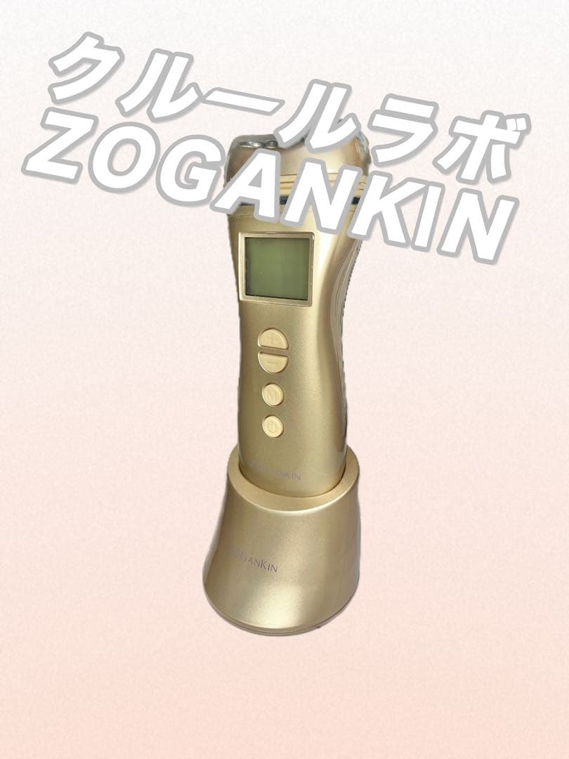 【M032】クルールラボのZOGANKIN CL-SK3D008