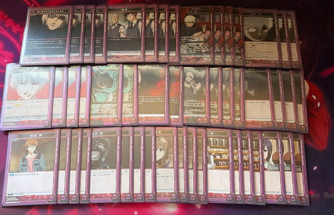 ユニオンアリーナ 東京喰種 金木デッキ