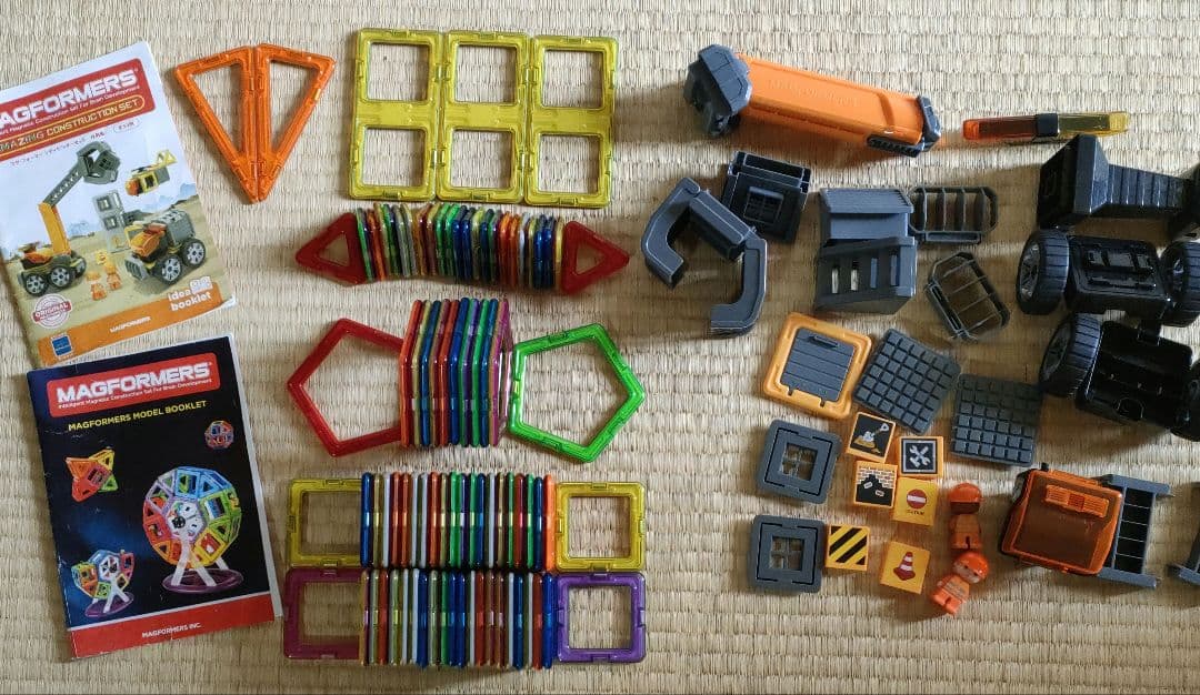 MAGFORMERS マグフォーマー　シティビルダーセット含む　まとめ売り