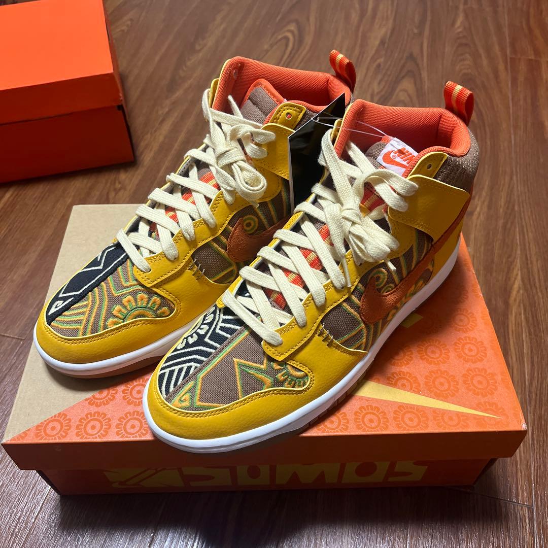 靴 DUNK SOMOS FAMILIA 28cm