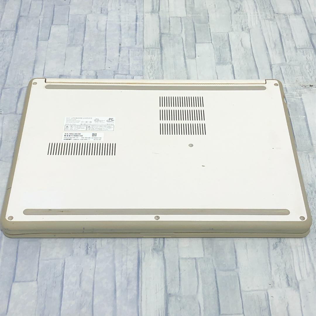 激安特価★富士通ノートパソコン本体★SSD/Windows10搭載