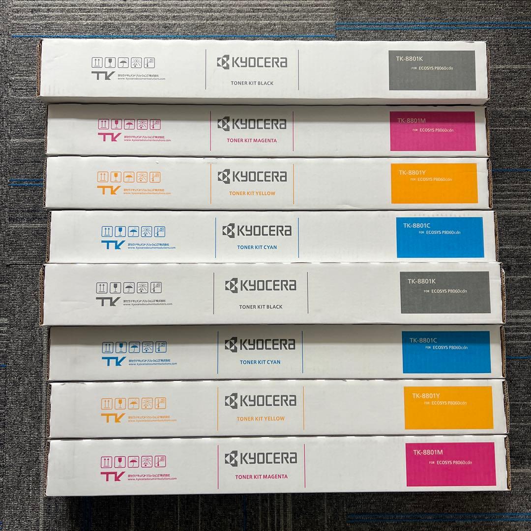 11書き込み有りKYOCERA 8点トナーカートリッジセットTK-8801