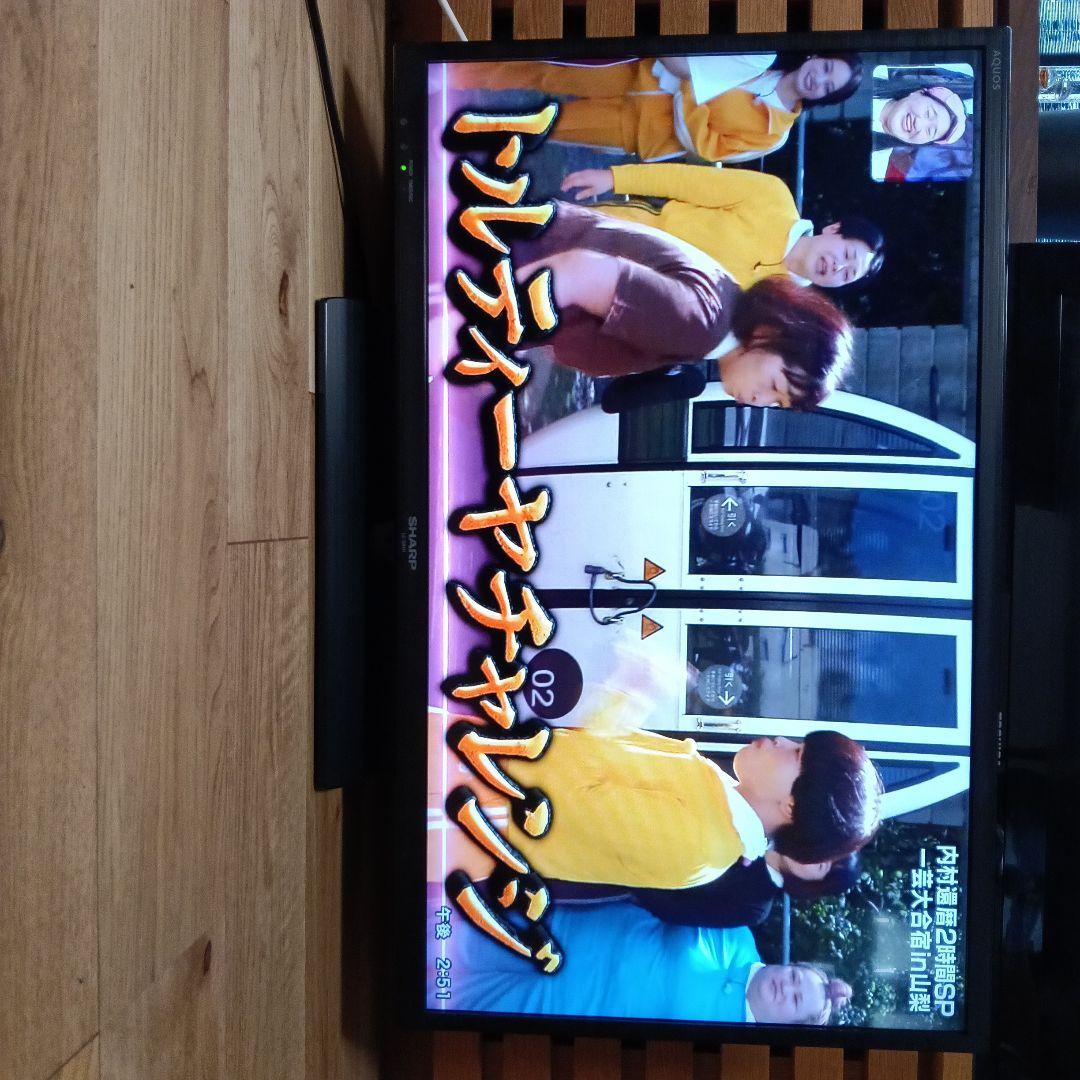 SHARP KDL-40W5000 32インチ液晶テレビ