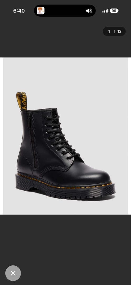 靴 Dr. Martens/1460 ZIP BEX 8 42726001