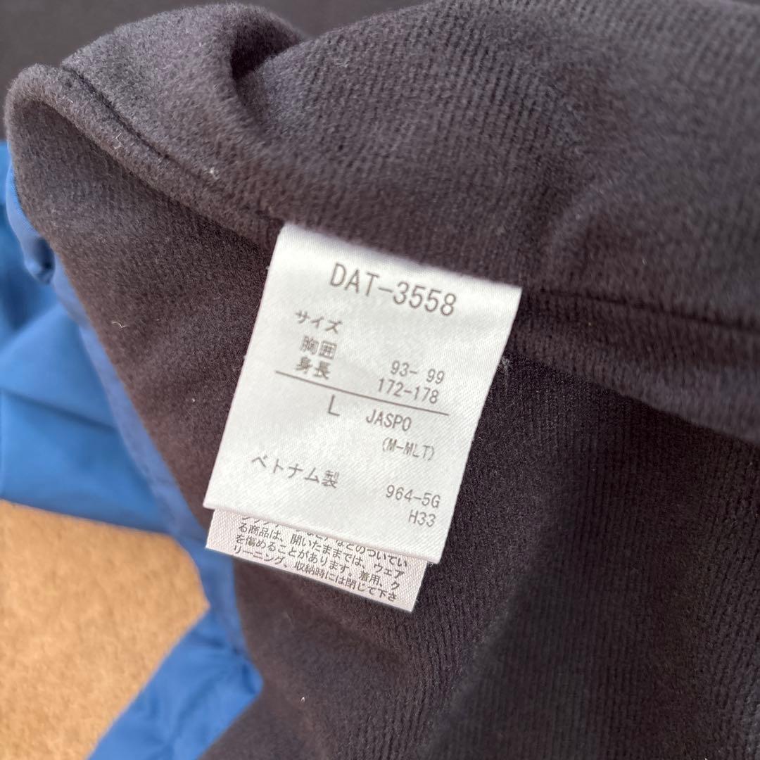DESCENTE Move Sport ウィンドブレーカー上下セット