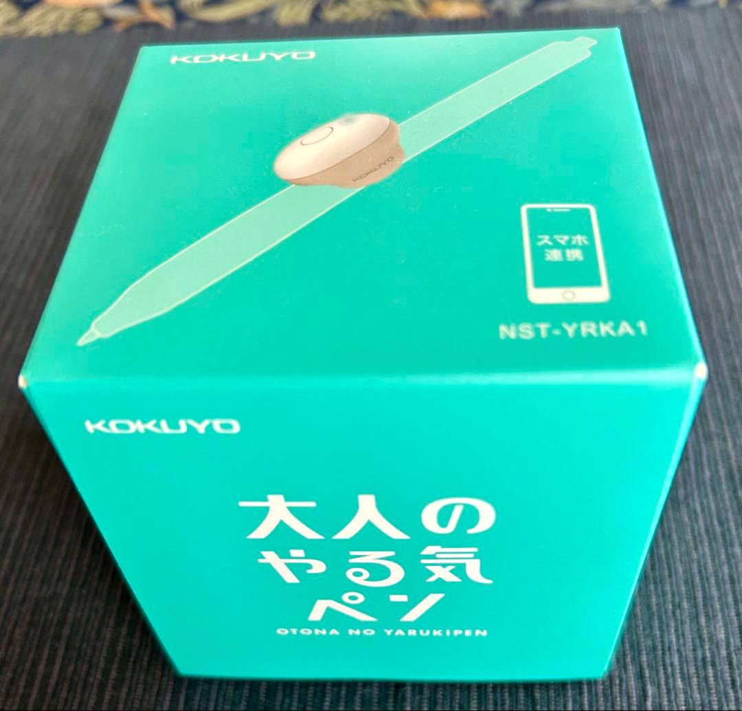 【ほぼ未使用】コクヨ大人のやる気ペン①