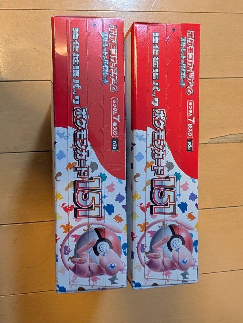 ポケモンカード151 BOX　シュリンク付き、無し　各1個