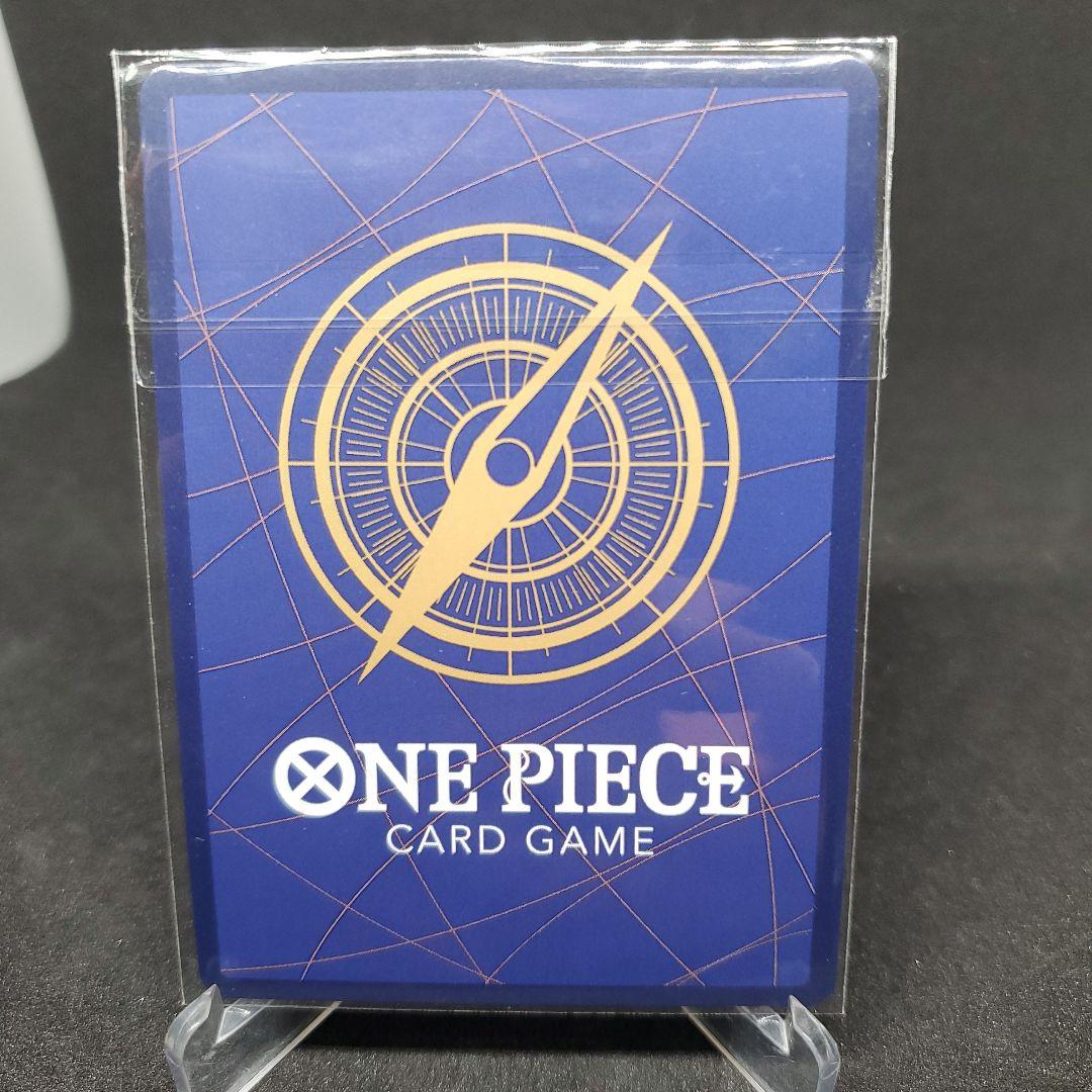 ワンピースカード　ペローナ　フラッグシップ　アジア　未開封
