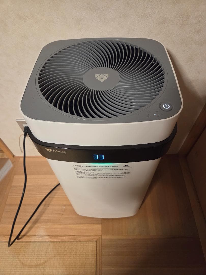 Airdog 空気清浄機 　X5s
