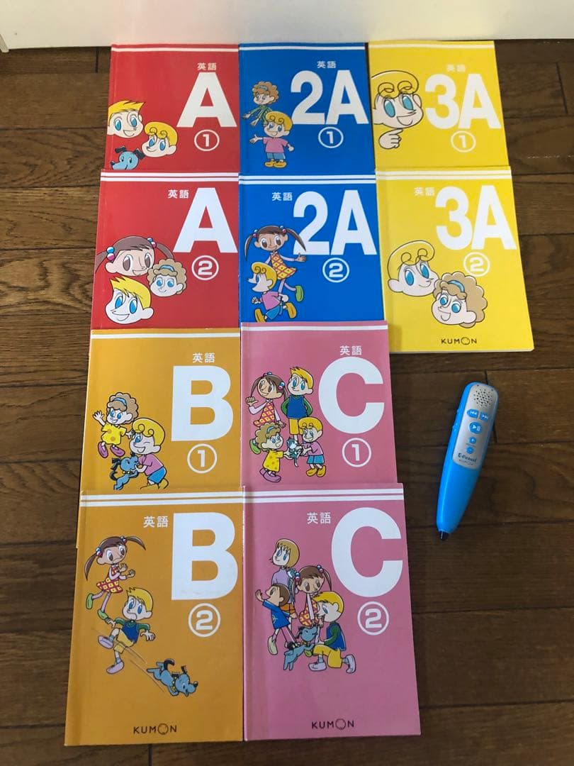KUMON 公文 英語 A B C D E F G欠番なし E-Pencil付き