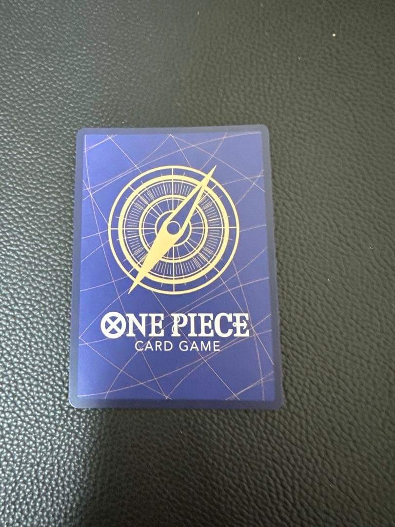 ワンピースカード 王族の血統 SP（スペシャルカード）白ひげ ST15-002