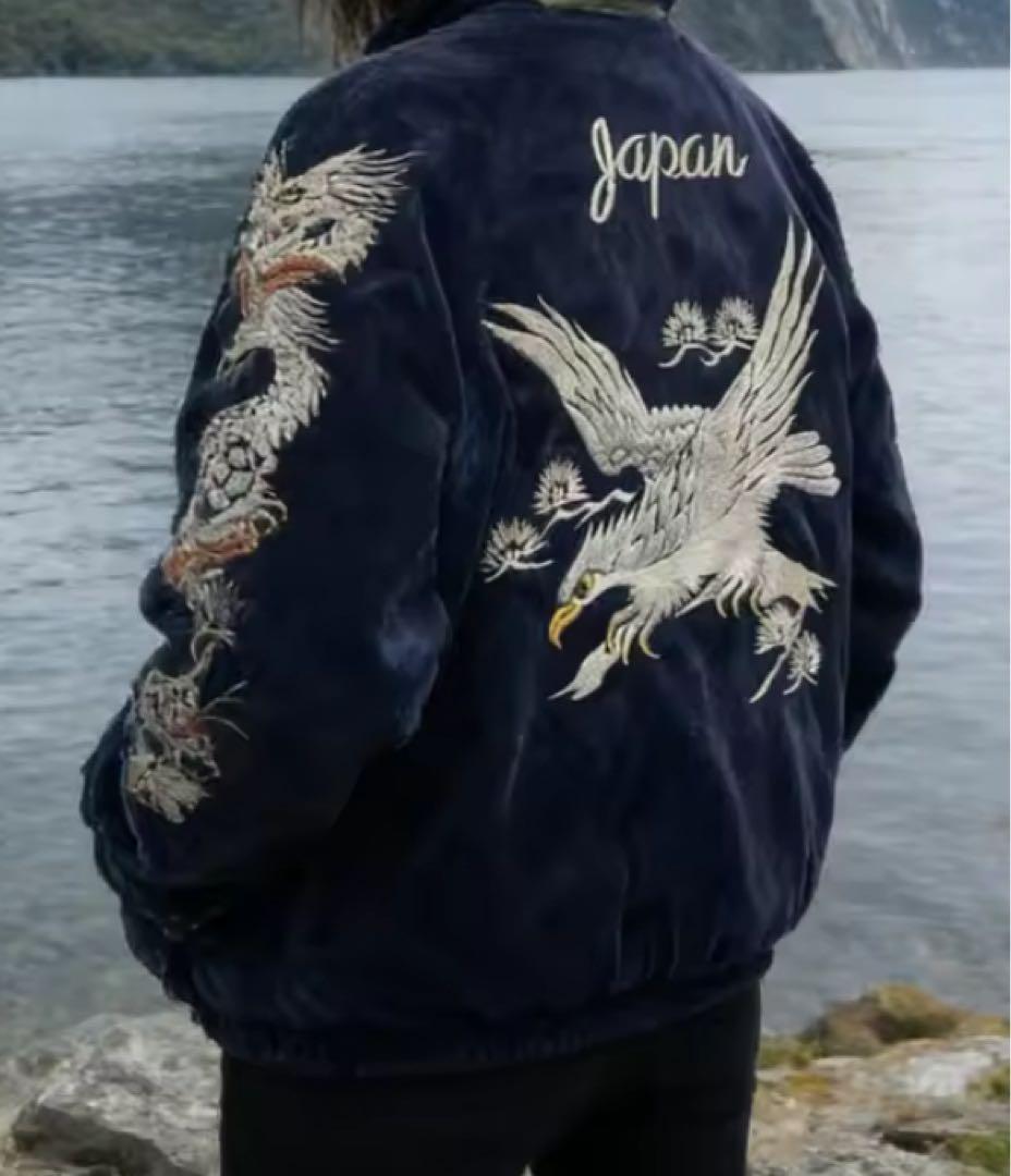 しばた4点まとめ売り