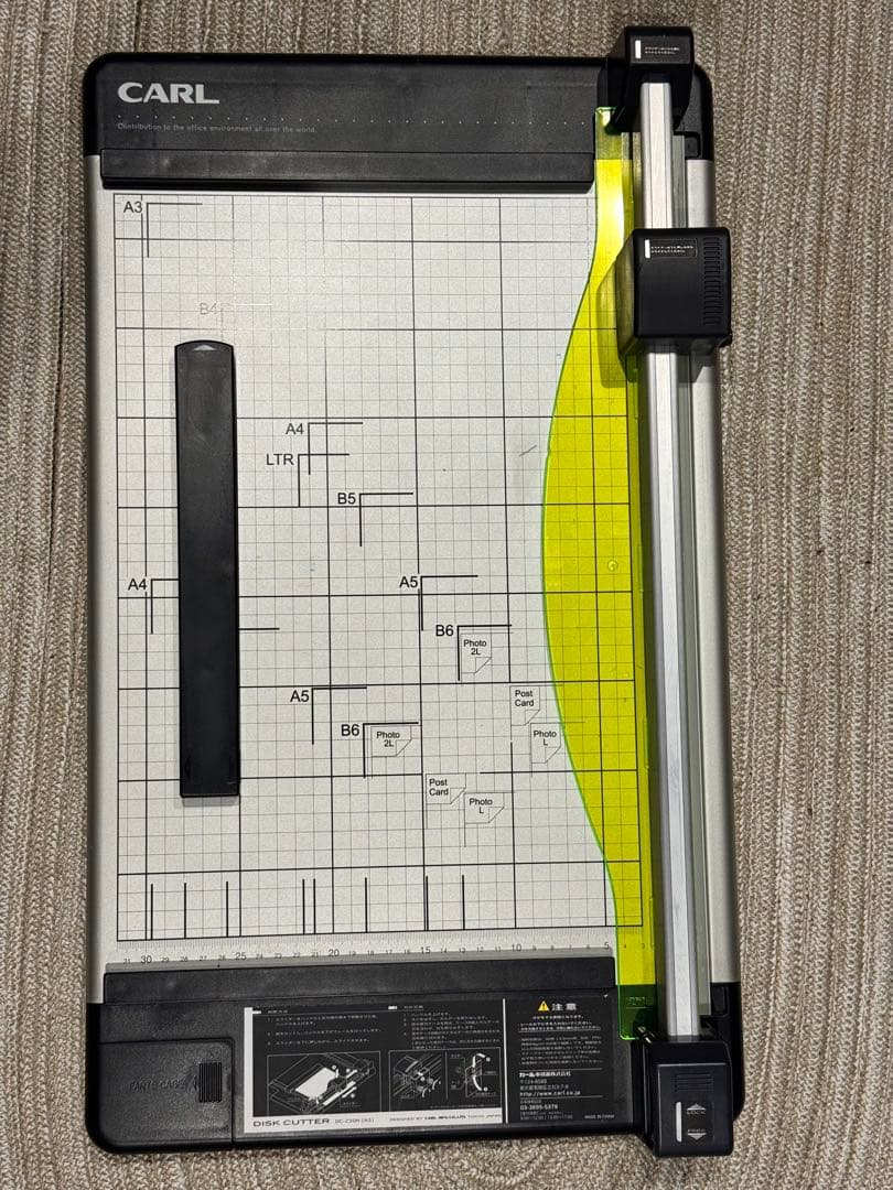 CARL DC-230N ディスクカッター A3対応