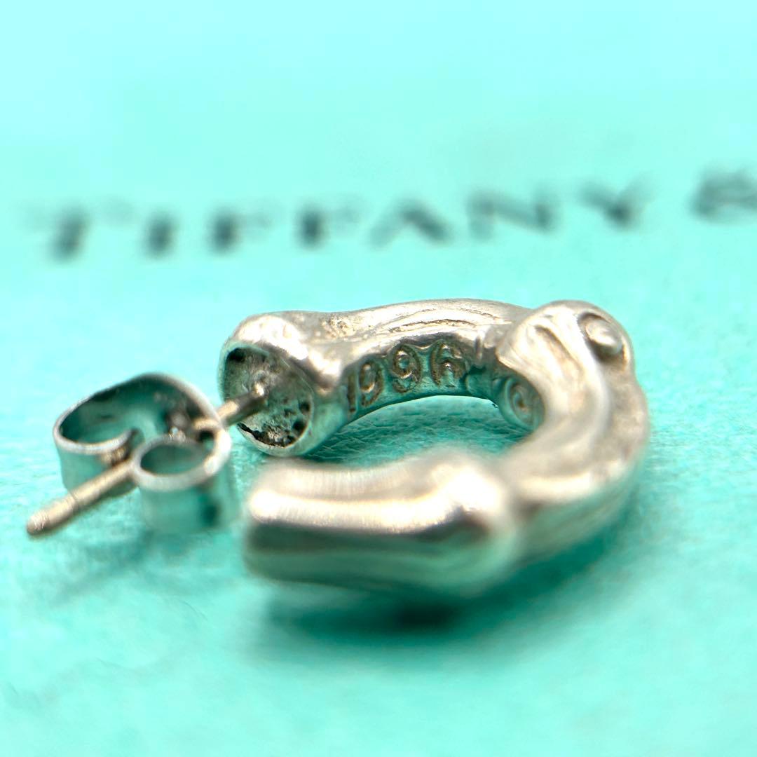 ティファニー　バンブー　スモール　ピアス　シルバー　925 片耳　社外キャッチ