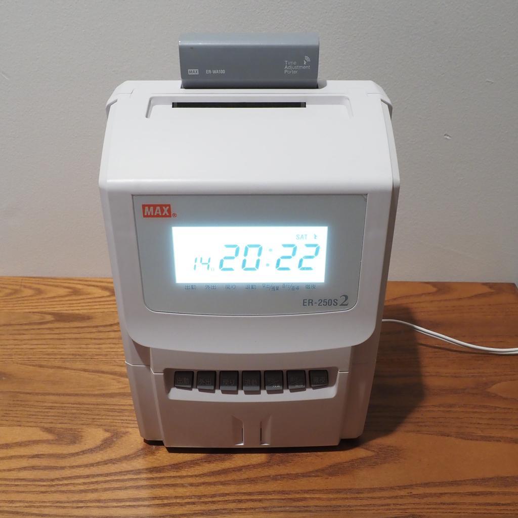 マックス タイムレコーダー 1日6回印字 電波時計搭載 ER-250S2
