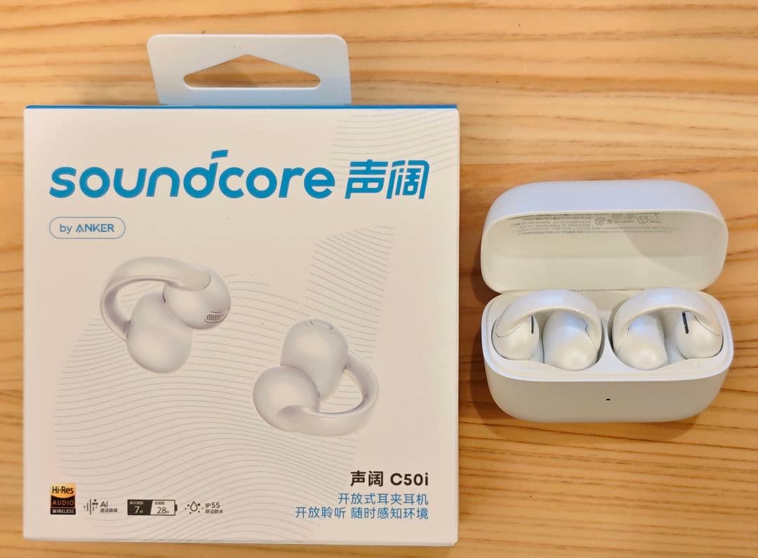 【最新】soundcore C50i ホワイト 技適取得済み