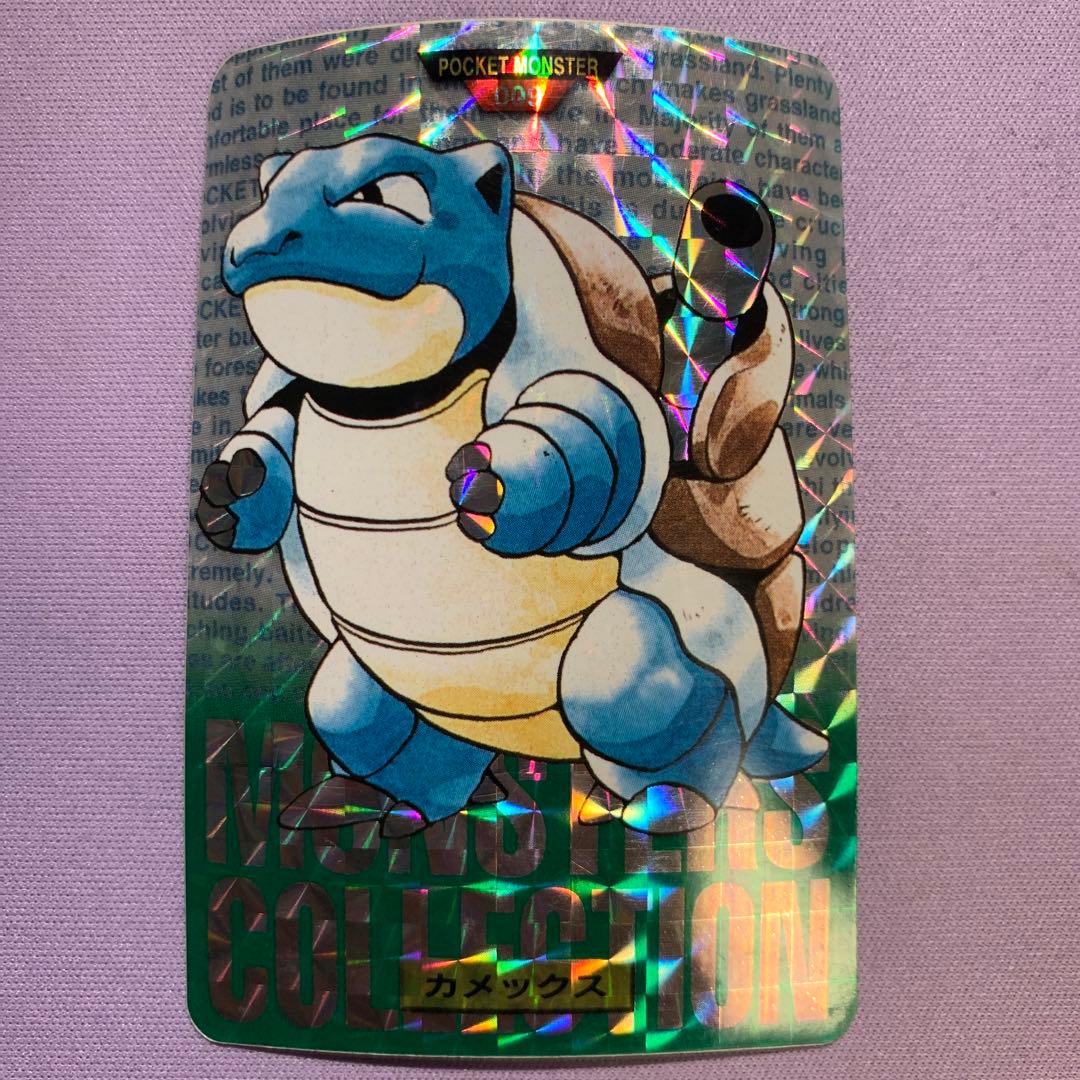 P7276 カメックス ポケモンカードダス FILE No.009