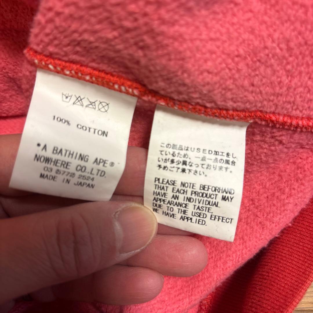 APE BAPEロゴ カモフラージュパーカー　レッド/Ｌ