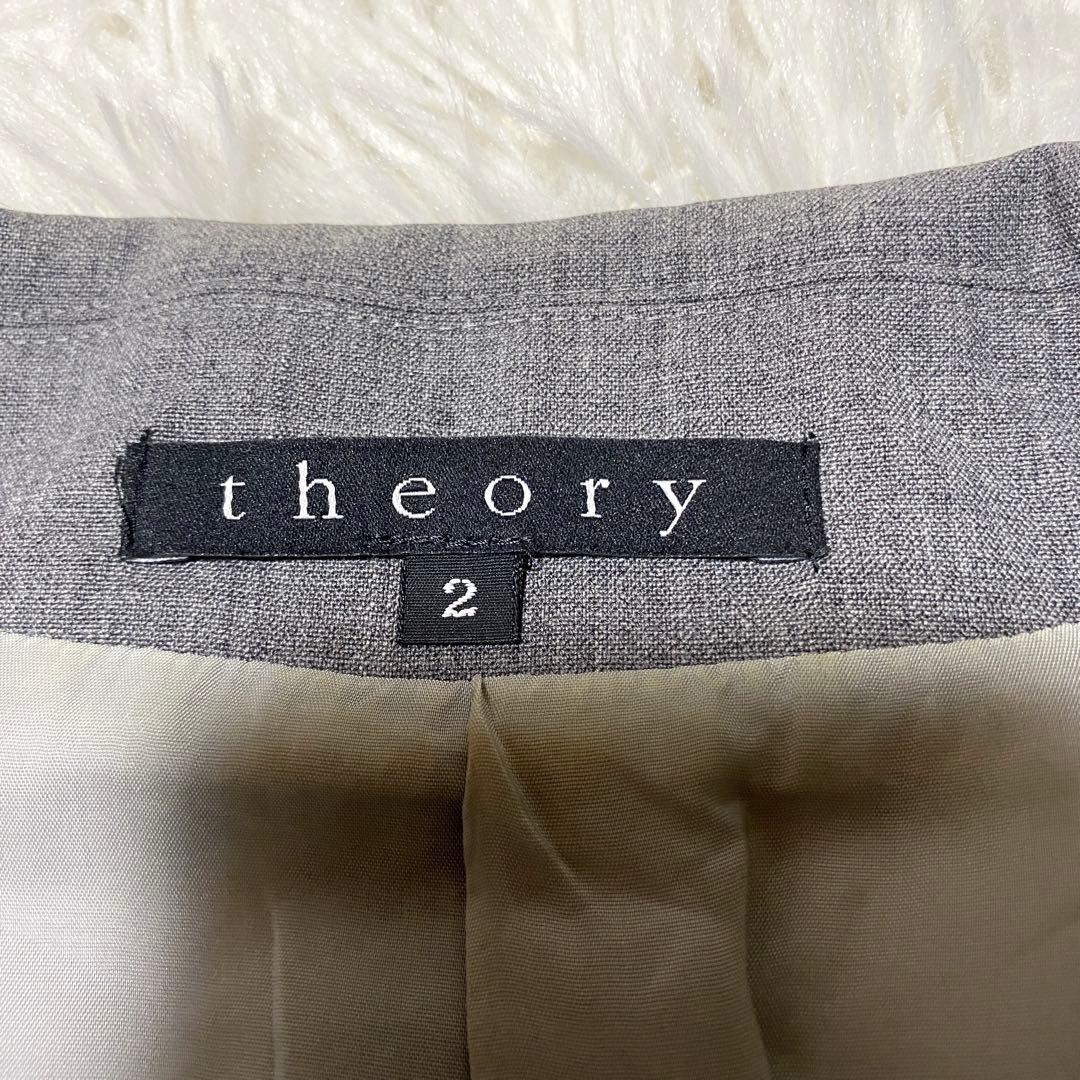 良品✨Theory スーツ セットアップ ビジネス グレー ジャケット パンツ