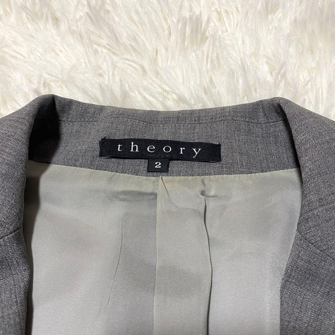 良品✨Theory スーツ セットアップ ビジネス グレー ジャケット パンツ