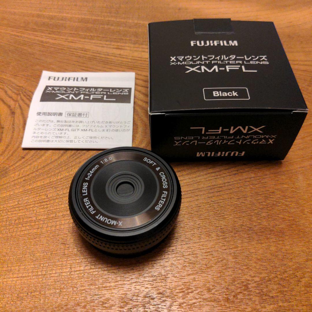 富士フイルム フィルターレンズ XM-FL B ブラック FUJIFILM