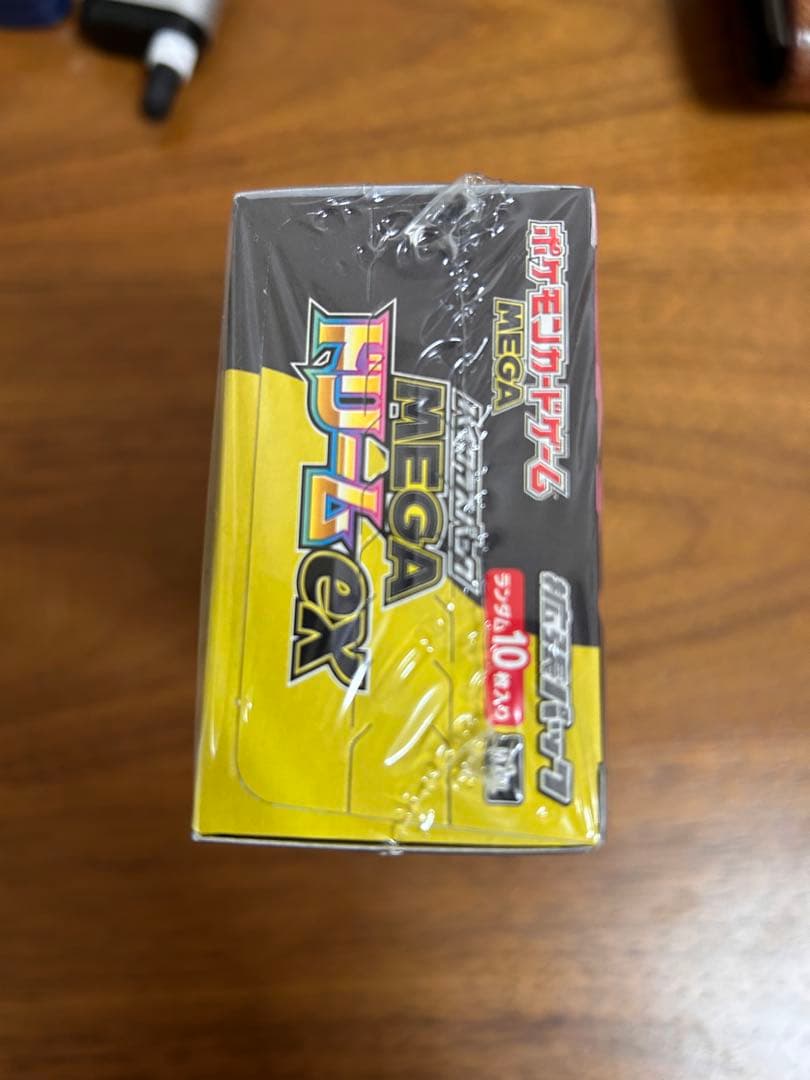 シュリンク付き ポケモンカードゲーム インフェルノX & MEGAドリームEX