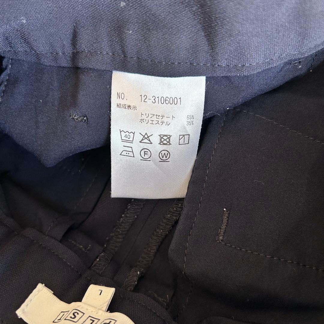 PLST 2024年　トリアセブレンドジャケット　パンツセットアップ　sizeL