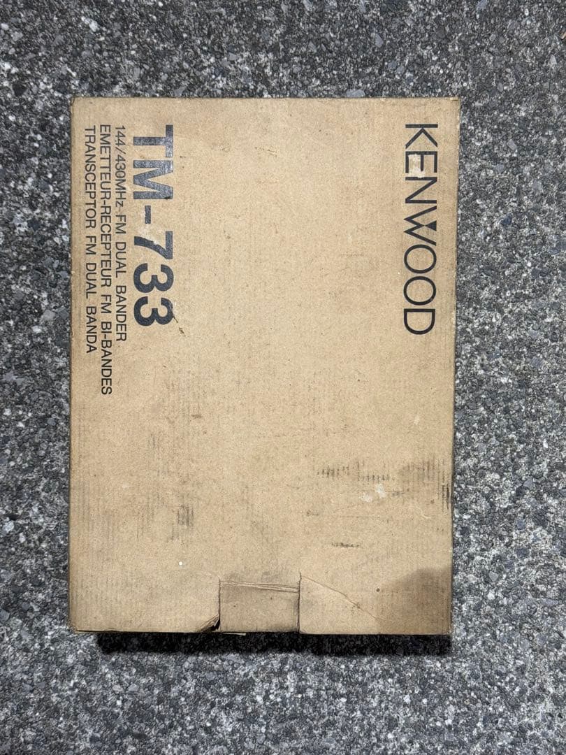 ケンウッド KENWOOD TM-733 トランシーバー