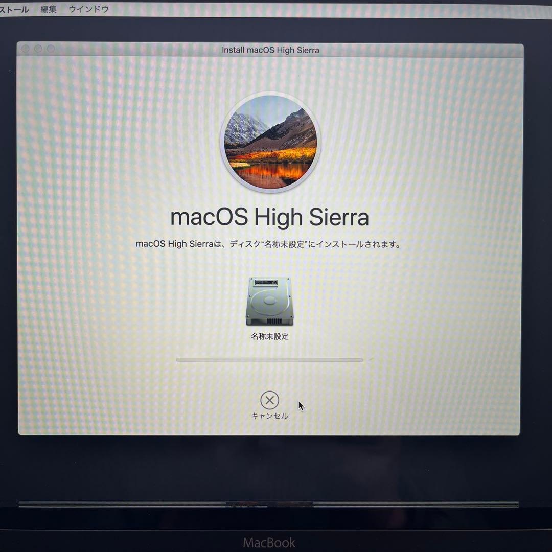 MacBook Retina 12 early2015 8GB USキーボード