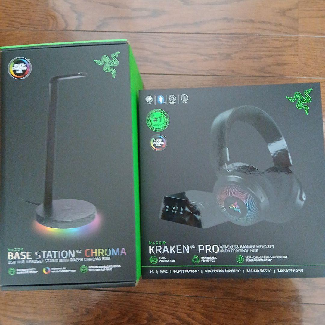 [新品 未開封] Razer KRAKEN V4 PRO ゲーミングヘッドセット