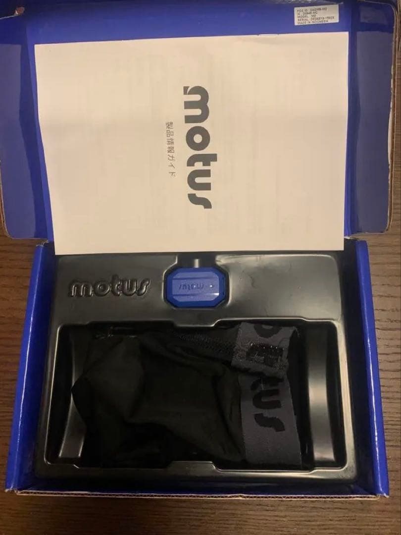 Pulse throw motus baseball 練習器具定価¥46,790