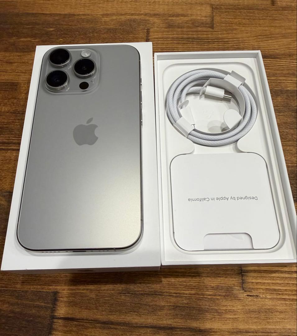 iPhone 15Pro ナチュラルチタニウム　128GB