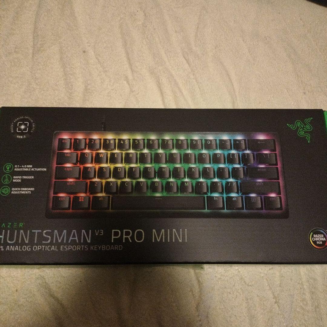 Razer Huntsman V3 Pro Mini ゲーミングキーボード