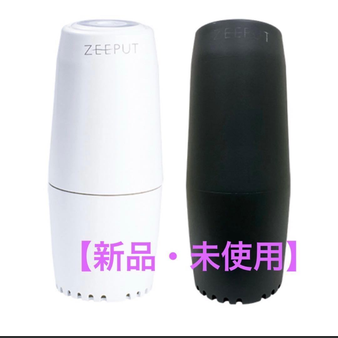 【新品・未使用】YOSA ジープット　低濃度オゾン発生器 ZEEPUT☆白