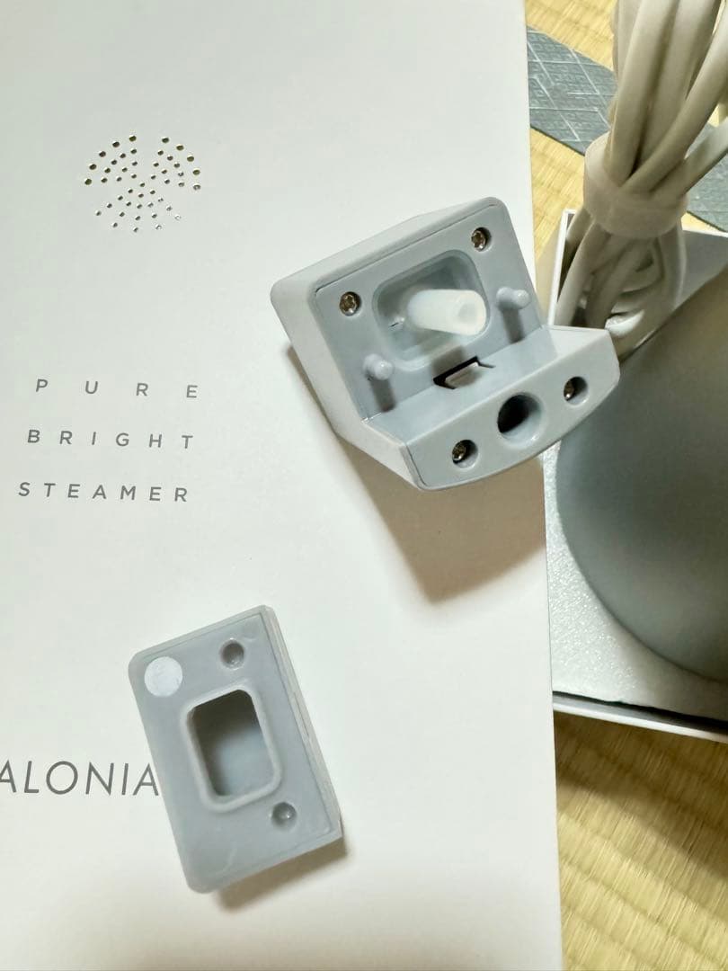 【値下げ】SALONIA スチーマー